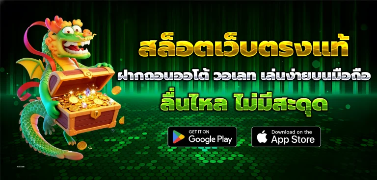 ivip9